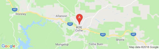 Collie Airport
