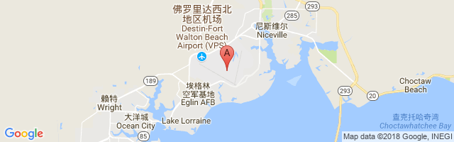 Eglin Air Force Base Airport