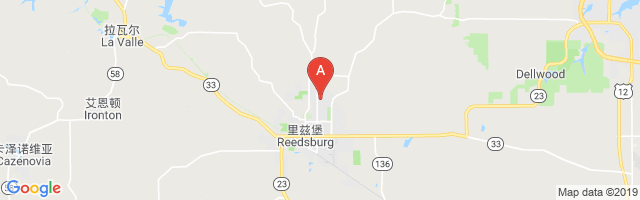Reedsburg Memorial Hospital Airport