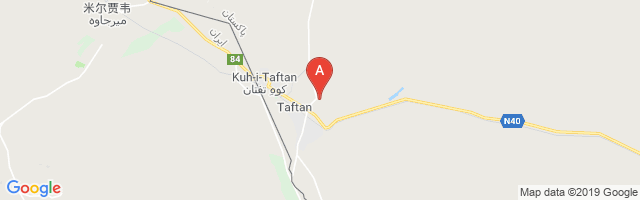 Taftan Airport