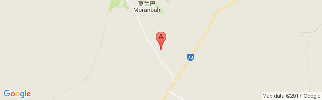Moranbah Airport