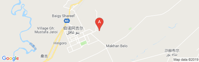 Pano Aqil Southeast Airport