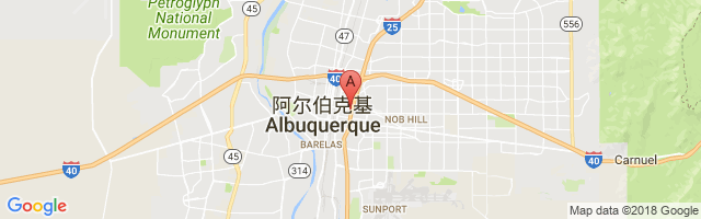 Albuquerque Regional Medical Center Airport
