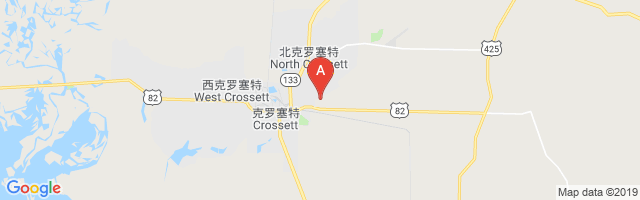 Ashley County Hospital Airport