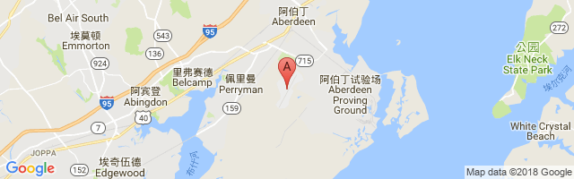 Phillips Army Air Field Airport