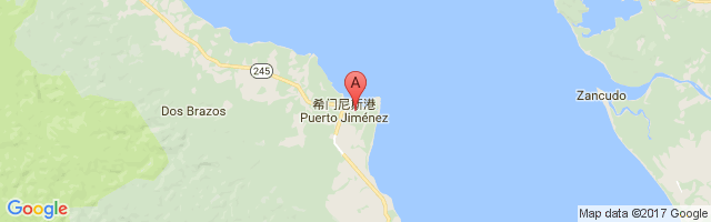 Puerto Jimenez Airport