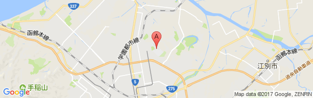Okadama Airport