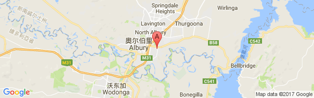 Albury Base Hospital Helipad Airport