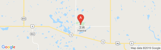 Hanna (District Ambulance) Airport