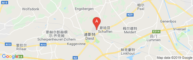 Schaffen Airport
