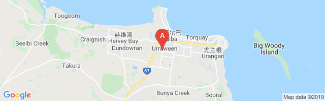Hervey Bay Hospital Helipad Airport