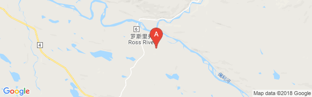 Ross River Airport