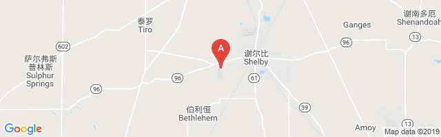 Shelby Community Airport