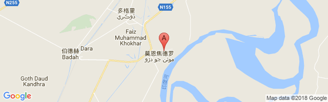 Moenjodaro Airport