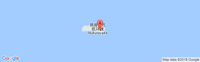 Nukutavake Airport