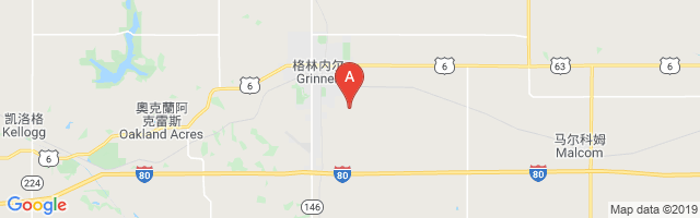 Grinnell Regional Medical Center Airport