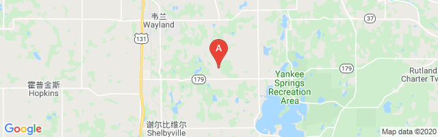 Tegethoff Airport
