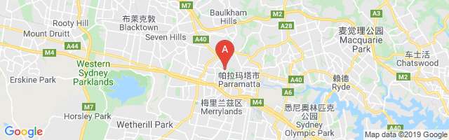 Westmead Hospital Helipad Airport