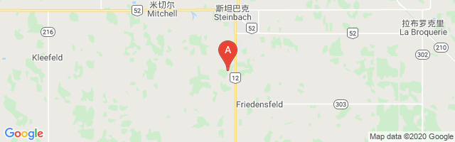 Steinbach (South) Airport