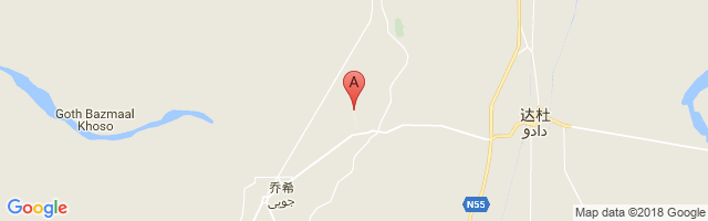Dadu West Airport