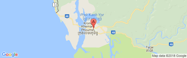 Kaoh Kong Airport