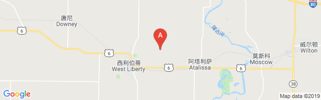 Walker Field Airport