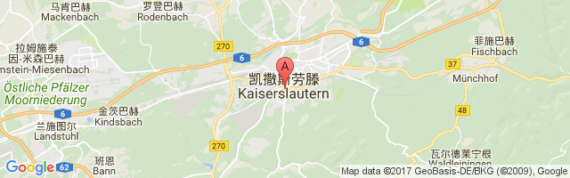 Kaiserslautern Airport