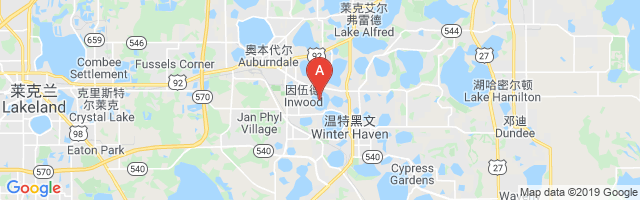 King Seaaero Seaplane Base Airport