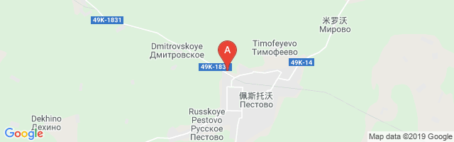 Pestovo Airport