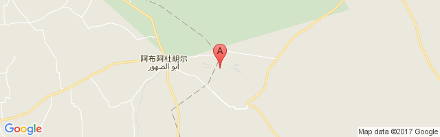 Abu ad Duhur Air Base Airport