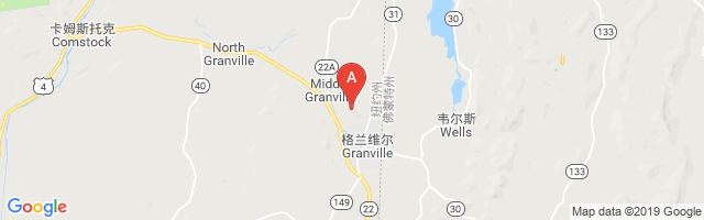 Granville Airport