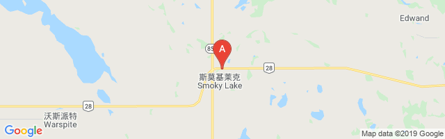 Smoky Lake (George Mcdougall Health Centre) Airport