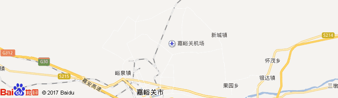 嘉峪关机场