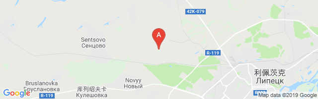 Lipetsk Air Base Airport
