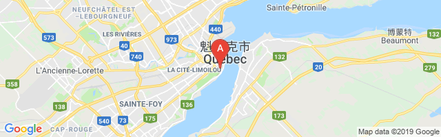 Citadelle de Québec Airport