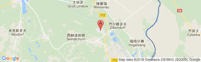 Eisenhüttenstadt Airport