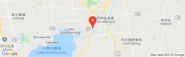 Blackhawk Island Airport