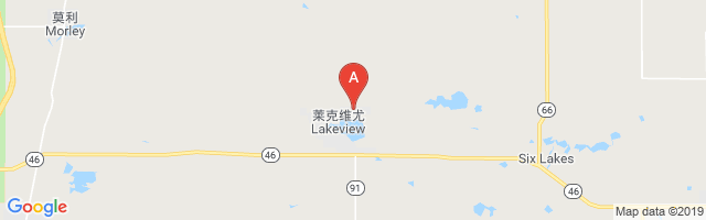 Lakeview-Airport-Griffith Field Airport