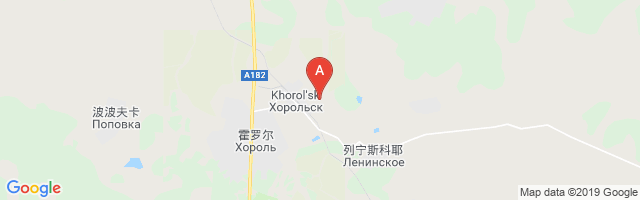 Khorol Air Base Airport