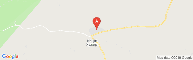 Khujirt Airport