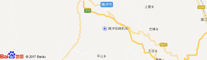 腾冲驼峰机场