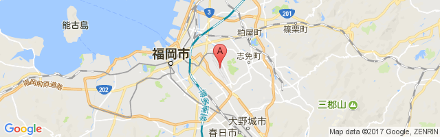 福冈机场
