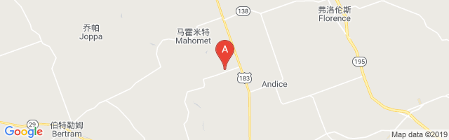 Rab Ranch Airport