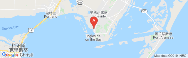 Arco Ingleside Shorebase Airport