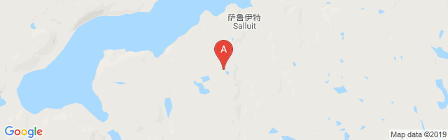 Salluit Airport