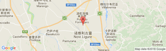Novi Ligure Airport