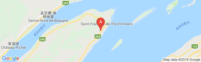 Île d'Orléans (Heliport) Airport