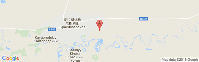 Krasnoozyorsk Airport