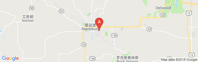Reedsburg Municipal Airport