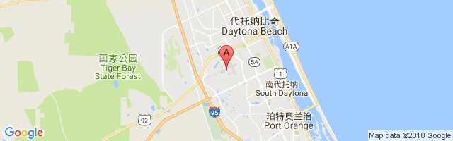 Daytona Beach International Airport